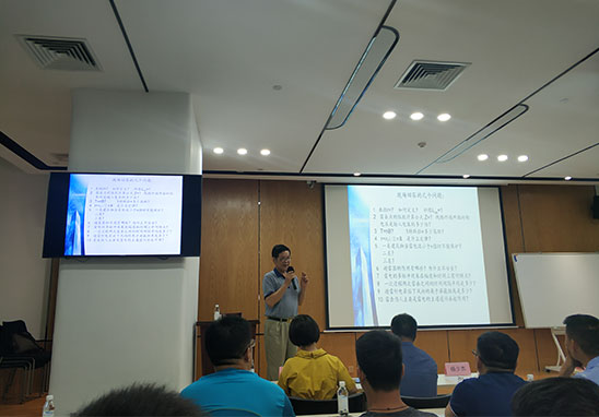 廣東雷寧普受邀參加2019年第二期防雷從業(yè)人員能力提升培訓