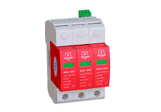 光伏直流電源防雷器檢測報告 光伏直流電源防雷器檢測報告