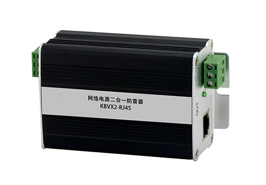 防雷產(chǎn)品檢測(cè)費(fèi)用 防雷產(chǎn)品檢測(cè)費(fèi)用