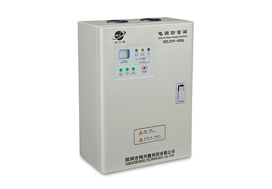 電源防雷箱防雷檢測(cè) 電源防雷箱防雷檢測(cè)